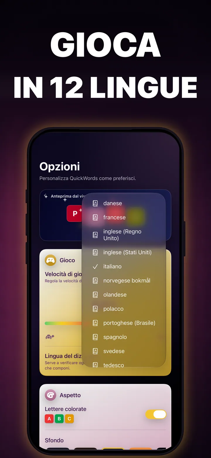 Selettore lingua QuickWords con i dizionari disponibili