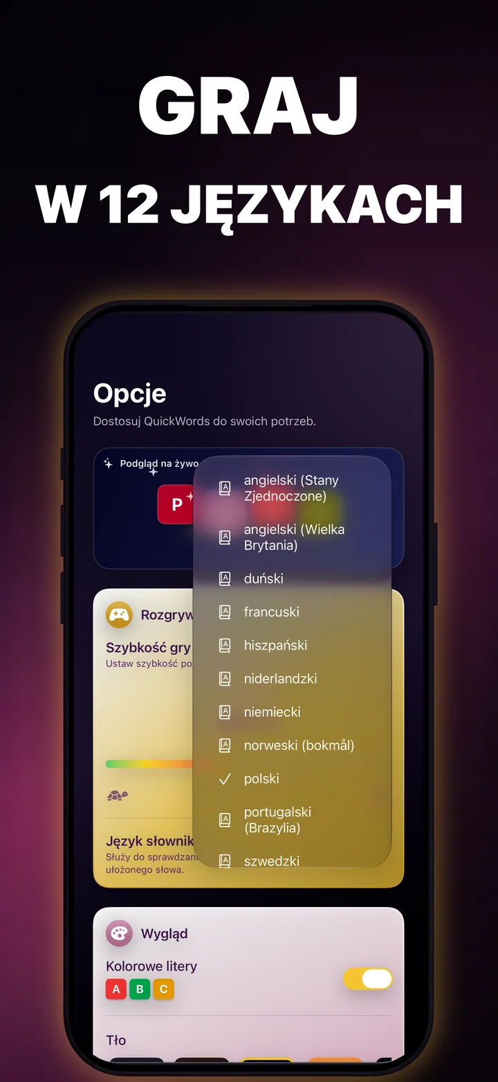 Selektor języka QuickWords z dostępnymi słownikami